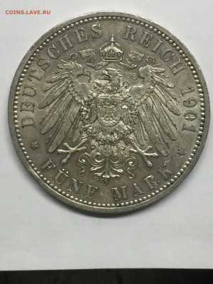 5 Марок 1901. 200 лет Пруссии. До 28.01.2024 - 94DFFA2E-DD12-4B41-999F-56BA0588A450