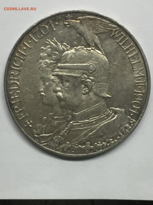 5 Марок 1901. 200 лет Пруссии. До 28.01.2024 - 4EBA97D1-3347-4F14-BCF0-38FDC46B4663