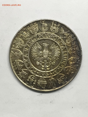 100 Злотых 1966. Мешко и Дубравка ( по пояс). До 28.01.2024 - 15D18CCA-CBB3-475D-B4FE-9CE8F54D791A