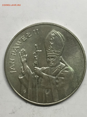 10000 Злотых 1987. Ян Павел II, до 28.01.2024 - 84736EC5-4F48-4C86-94D4-BE2B532CDA7E