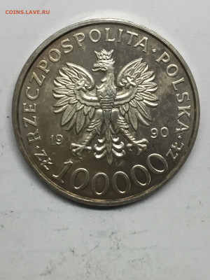 100000 Злотых 1990, Солидарность. До 28.01.2024 - BE492FEC-3FB2-4F01-B859-64660B48D5D1