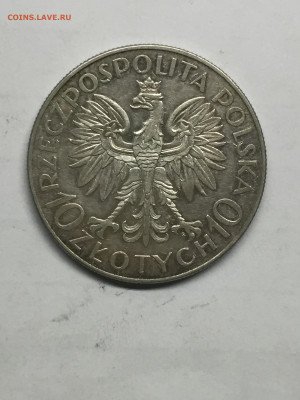10 Злотых 1933 Ян III Собеский, до 28.01.2024 - 7E298023-8985-4BF0-946F-95F8BB95BE98
