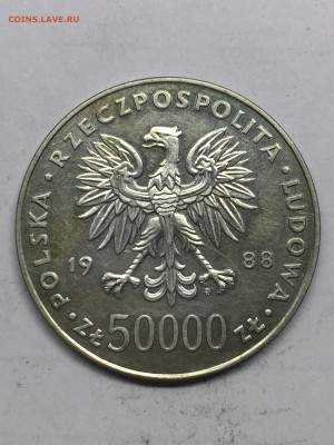 50000 Злотых 1988, 70 лет независимости. До 28.01.2024 - 6035A2D6-BA2F-4074-9808-64267ED99EB5
