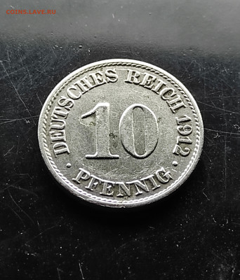 Германия 10 пфеннигов 1912(А) до 28.01.2024 - IMG_20240121_123828