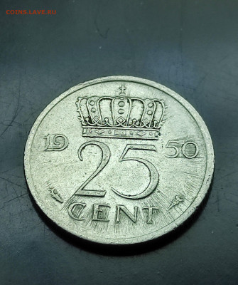 Нидерланды  25 центов 1950 до 28.01.2024 - IMG_20240121_125218