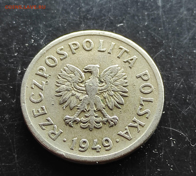 Польша 10 грошей 1949 до 28.01.2024 - IMG_20240121_125325