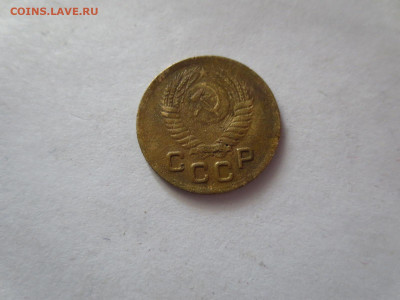 1 копейка 1951г.,до 28.01.в 22.00 - IMG_2669[1].JPG