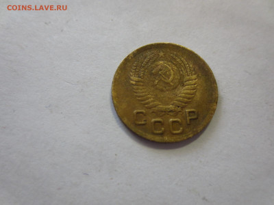 1 копейка 1951г.,до 28.01.в 22.00 - IMG_2667[1].JPG