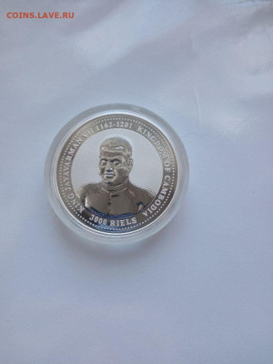 Камбоджа 3000 риэль 2006 Ньюфаундленд до 24.01.2024 - Ty43WIf