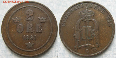 Швеция 2 эре 1891 до 27-01-24 в 22:00 - Швеция 2 эре 1891    202-к87-11326
