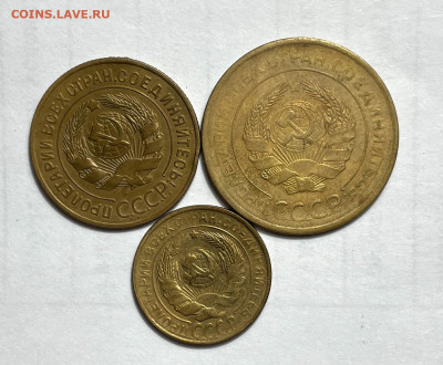 2,3,5 копеек 1928, 1930, до 23.01.2024 22:00 мск - 25 2