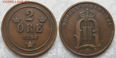Швеция 2 эре 1891 до 27-01-24 в 22:00 - Швеция 2 эре 1896    201-к81-11383