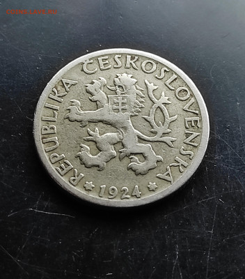 Чехословакия 1 крона 1924 до 28.01.2024 - IMG_20240121_131231