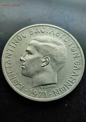Греция 5 драхм 1971 до 28.01.2024 - IMG_20240121_132552