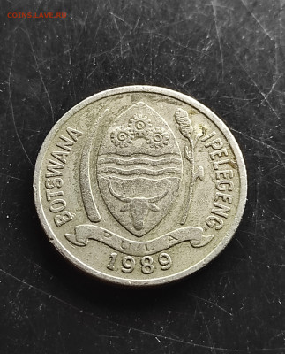 Ботсвана 10 тхебе 1989 до 28.01.2024 - IMG_20240121_132935