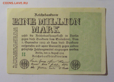 1 000 000 марок 1923 Германия (SC) 28.01.24 22:00 М - CIMG6428.JPG