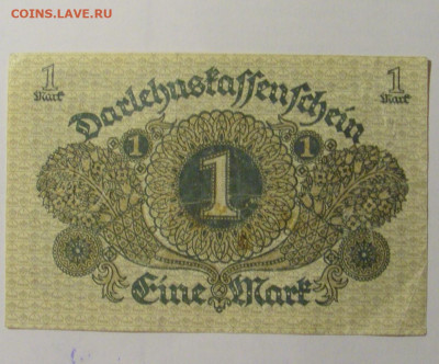 1 марка 1920 Германия (376) 28.01.24 22:00 М - CIMG6442.JPG