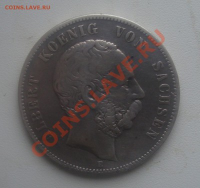 Оценка fune mark 1876г - 11