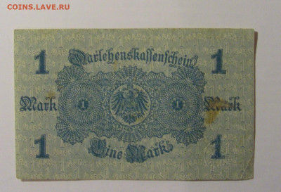 1 марка 1914 Германия (650) 28.01.24 22:00 М - CIMG6446.JPG