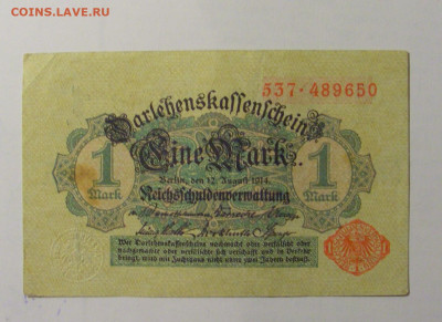 1 марка 1914 Германия (650) 28.01.24 22:00 М - CIMG6444.JPG