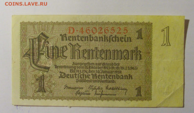 1 марка 1937 Германия (525) 28.01.24 22:00 М - CIMG6456.JPG