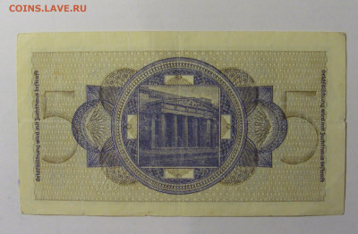 5 марок 1939-45 Германия (166) 28.01.24 22:00 М - CIMG6474.JPG
