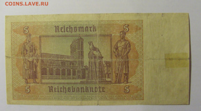 5 марок 1942 Германия (829) 28.01.24 22:00 М - CIMG6482.JPG