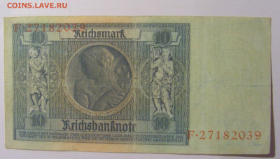 10 марок 1929 Германия (039) 28.01.24 22:00 М - CIMG6486.JPG