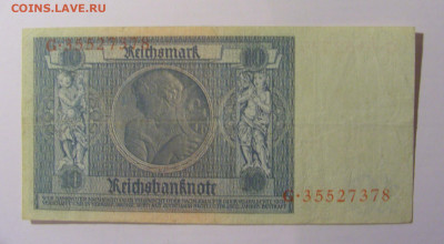 10 марок 1929 Германия (378) 28.01.24 22:00 М - CIMG6490.JPG