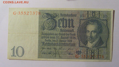 10 марок 1929 Германия (378) 28.01.24 22:00 М - CIMG6488.JPG