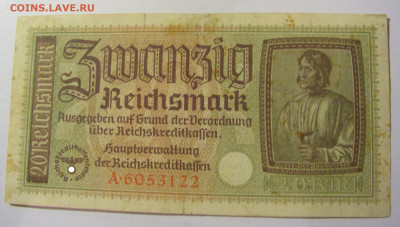 20 марок 1939-45 Германия (122) 28.01.24 22:00 М - CIMG6500.JPG