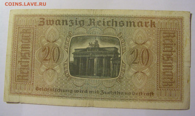 20 марок 1939-45 Германия (125) 28.01.24 22:00 М - CIMG6506.JPG