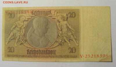 20 марок 1929 Германия (598) 28.01.24 22:00 М - CIMG6510.JPG