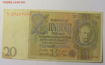 20 марок 1929 Германия (598) 28.01.24 22:00 М - CIMG6508.JPG