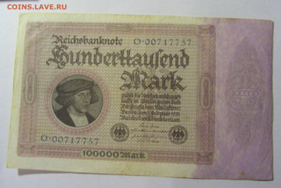 100 000 марок 1923 Германия (757) 28.01.24 22:00 М - CIMG6532.JPG