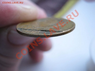 3 копейки 1955 года.Брак или рукоблуд? - IMG_8608