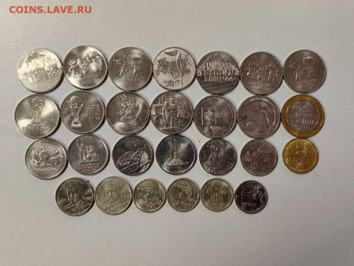 1-2-5-10-25р Юб.России 27шт(без повторов), до 29.01 - КК 27шт-1