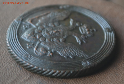 5 копеек 1809 км - 5б8.JPG