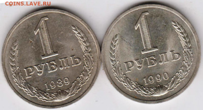 24 г. в 23.00 - 017
