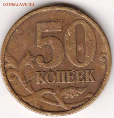 24 г. в 23.00 - 018