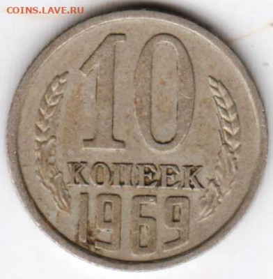 24 г. в 23.00 - 019