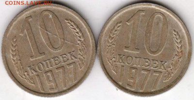 24 г. в 23.00 - 020