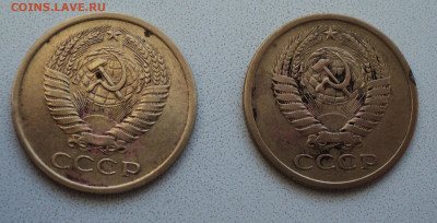5 коп. 1973,74 г. до 28.01. - DSC05522.JPG