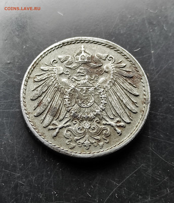 Германия 5 пфеннигов 1919 (F)до 29.01.2024 - IMG_20240122_232522
