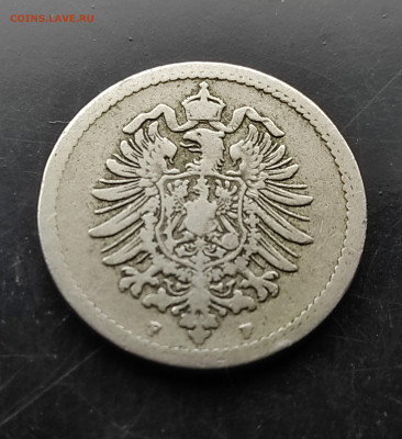 Германия 5 пфеннигов 1875 F   до 29.01.2024 - IMG_20240122_234101