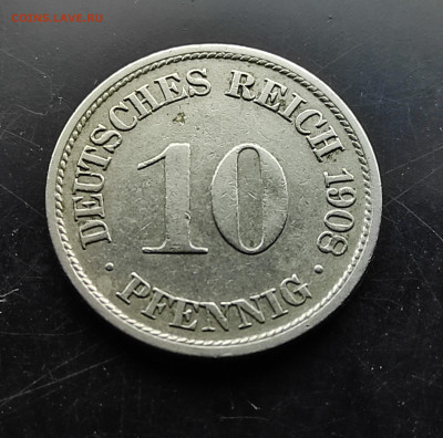 Германия 10 пфеннигов 1908 F до 29.01.2024 - IMG_20240122_235225