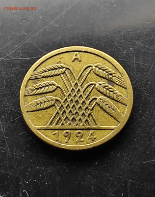 Германия 5 пфеннигов 1924 А до 29.01.2024 - IMG_20240122_235350