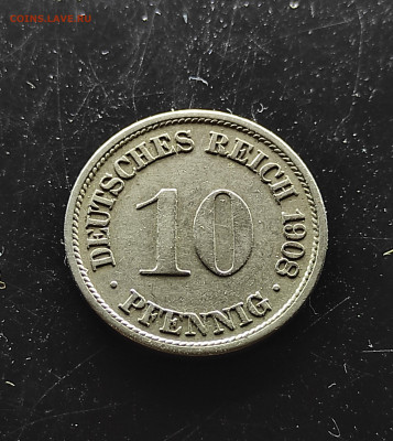 Германия 10 пфенниг 1908  (F) до 29.01.2024 - IMG_20240122_235903