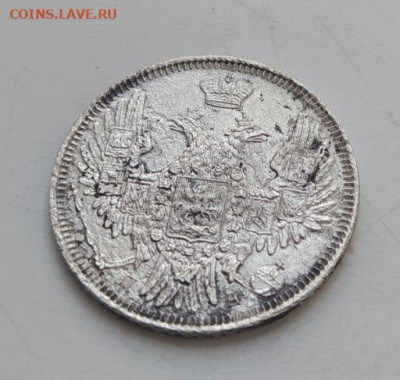 20 копеек 1851 до 27.01 - 20к1851_3