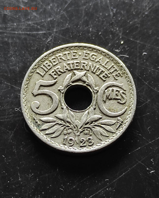 Франция 5 сантимов 1923 до 28.01.2024 - IMG_20240123_001642